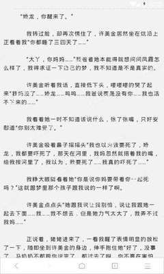 银河澳门官方网站